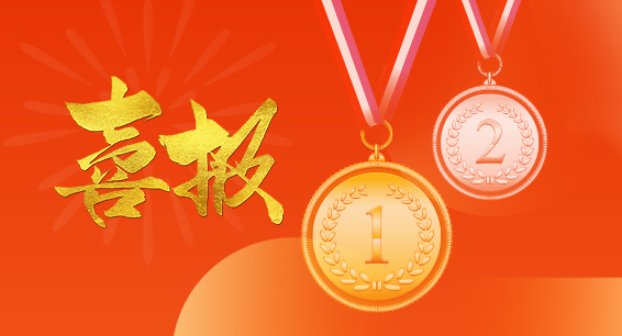 践行终身职业技能培养，助力地方兵工事业发展 