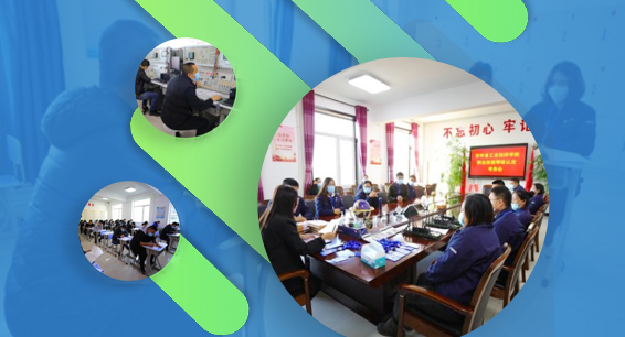 《关于全面推行中国特色企业新型学徒制加强技能人才培养的指导意见》的通知