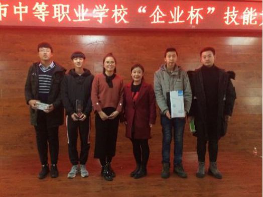 1590297297937988.png image.png