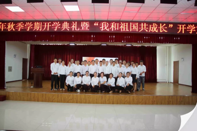 1590308450580902.png image.png