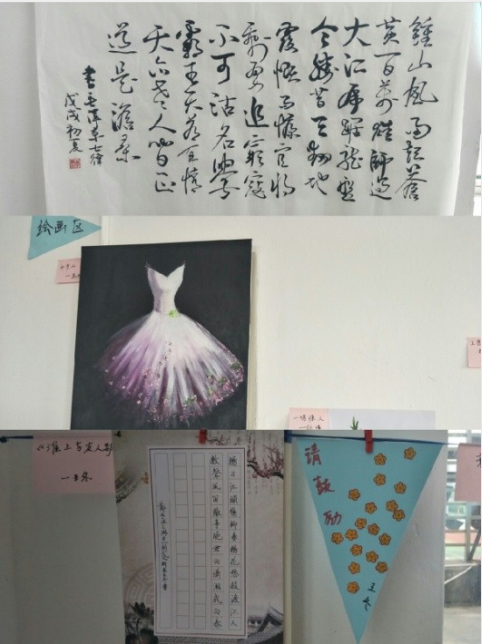 1590313503296539.png image.png