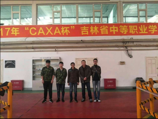 1590466007393920.png image.png