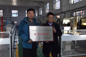 1590497879398315.png image.png