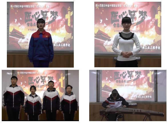 1590549140376922.png image.png