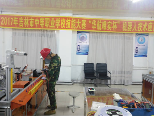 1590560939466400.png 1.png