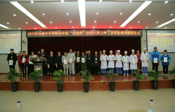 1590560969141967.png image.png