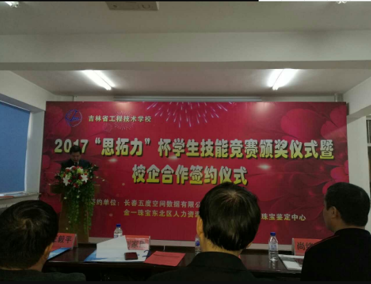 1590561108260742.png image.png