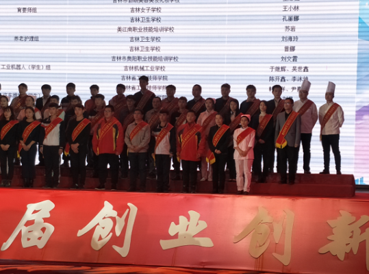 1590561400993286.png image.png