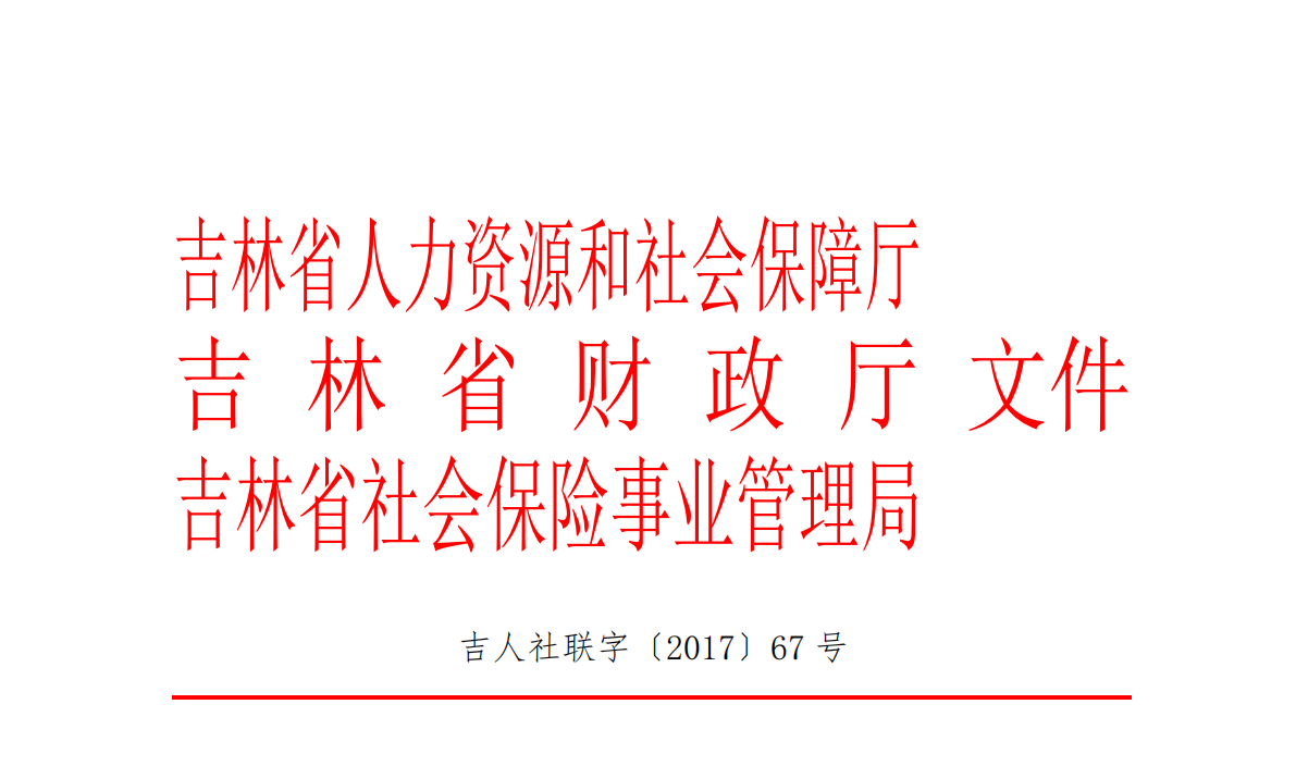 QQ图片20200603120757.png
