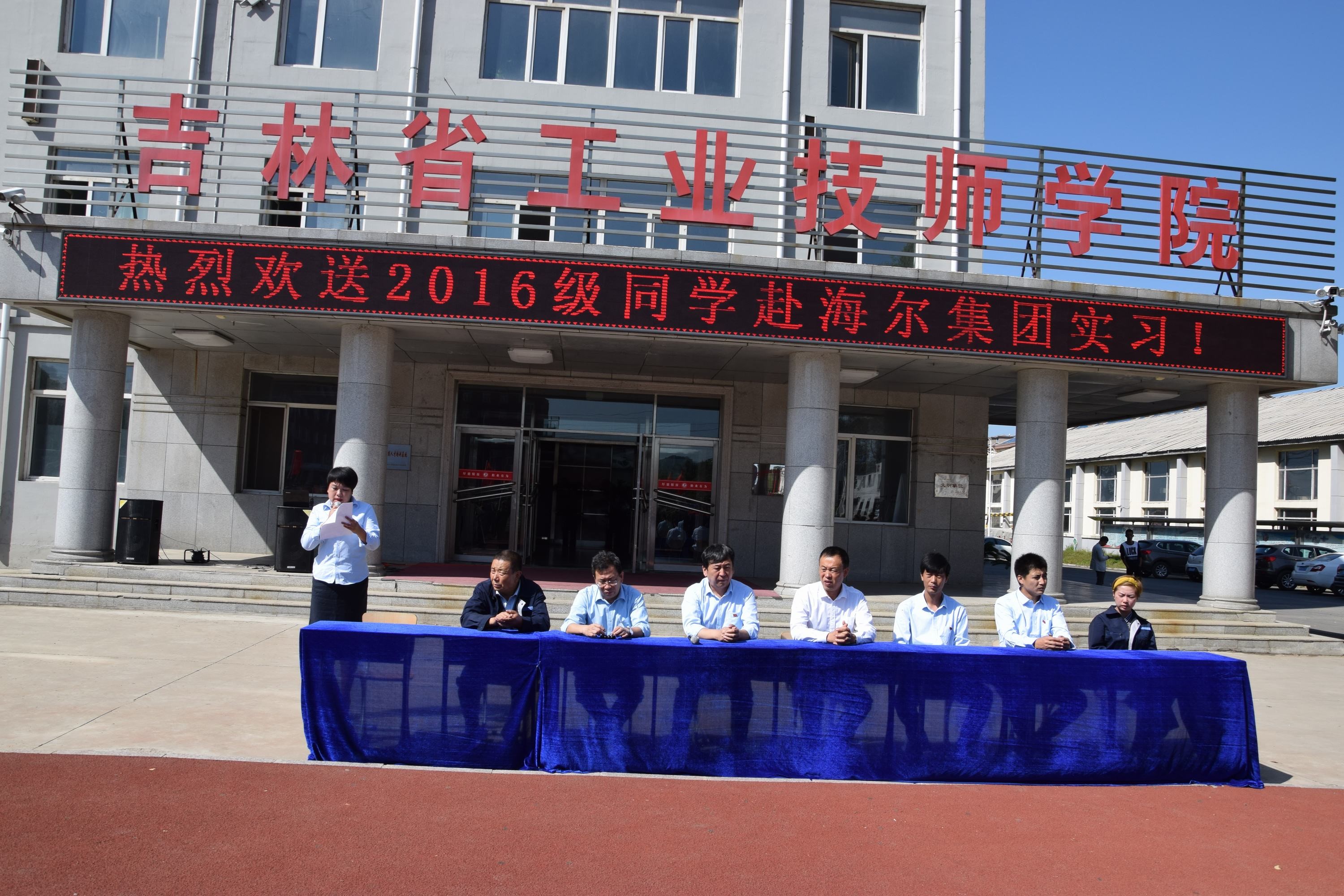 1591247142957172.jpg 1591247142957172.jpg