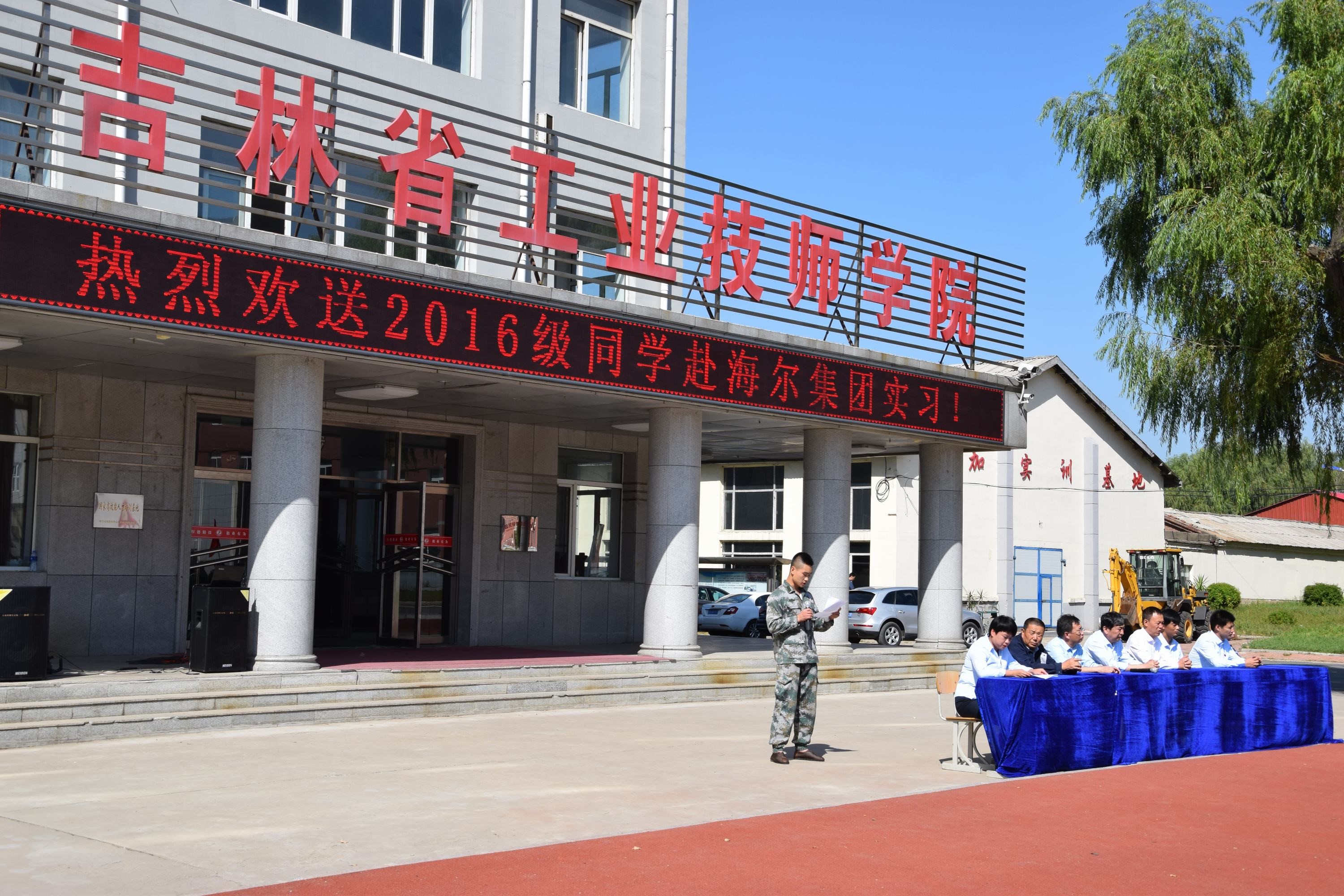 1591247201105798.jpg 1591247201105798.jpg