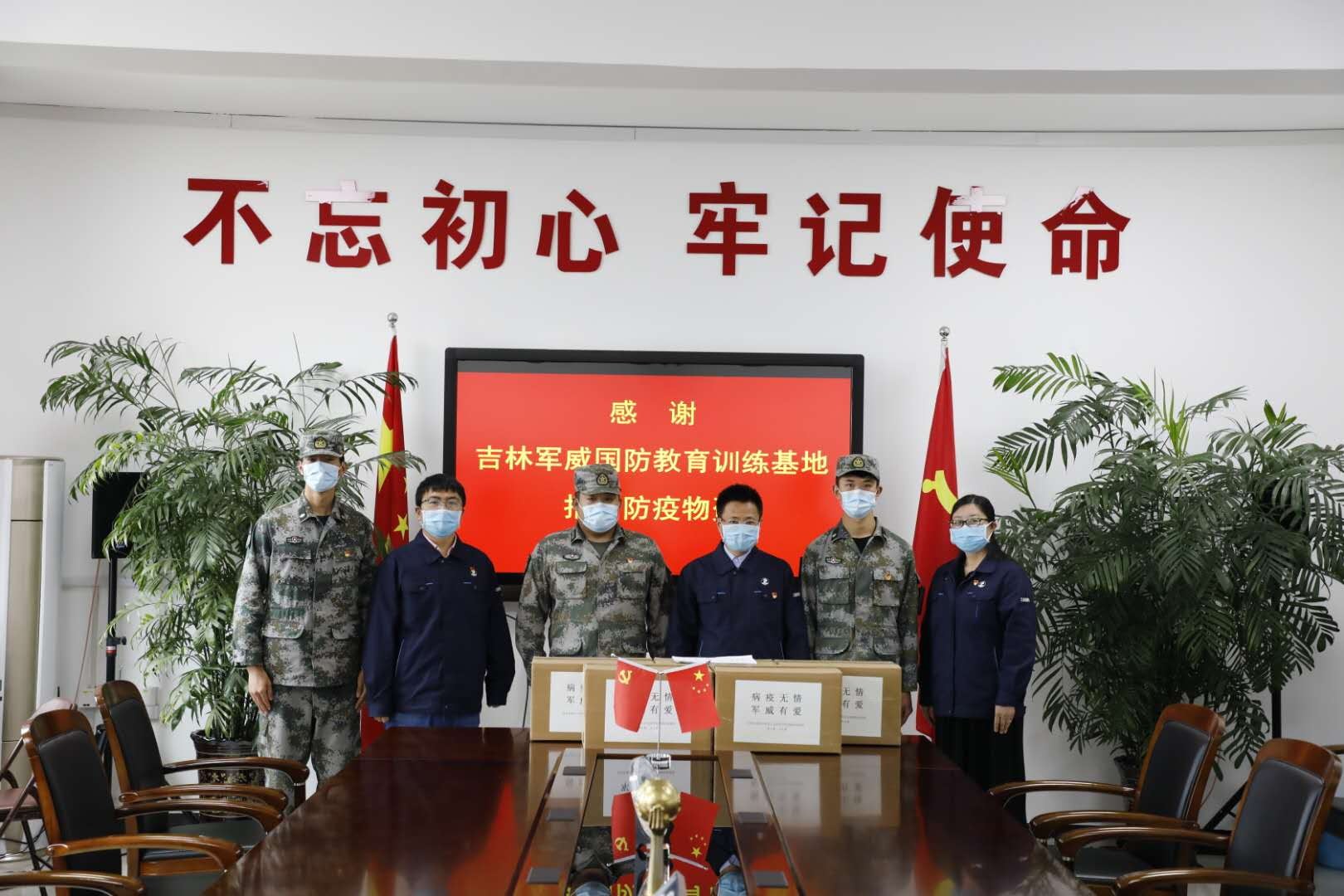 1591250570225297.jpg c720ac8ff650aa299f5a5f17b890caac.jpg