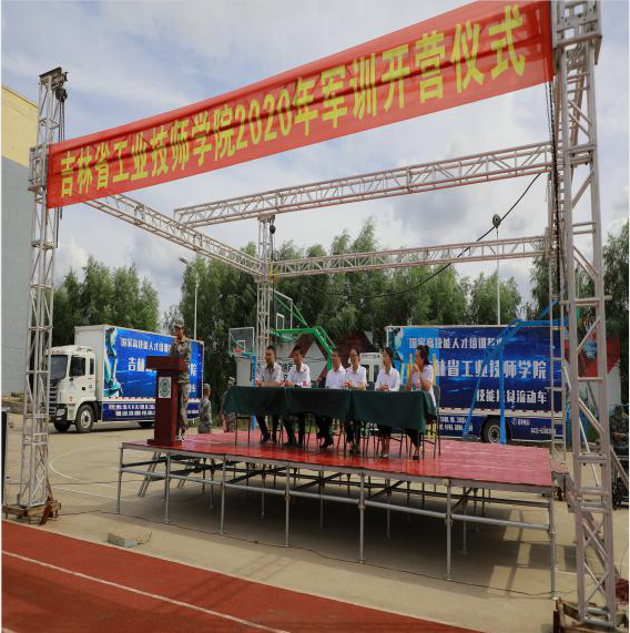 1597918006549929.png 1597918006549929.png