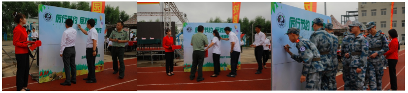 1598599262365350.png 微信图片_20200828151325.png