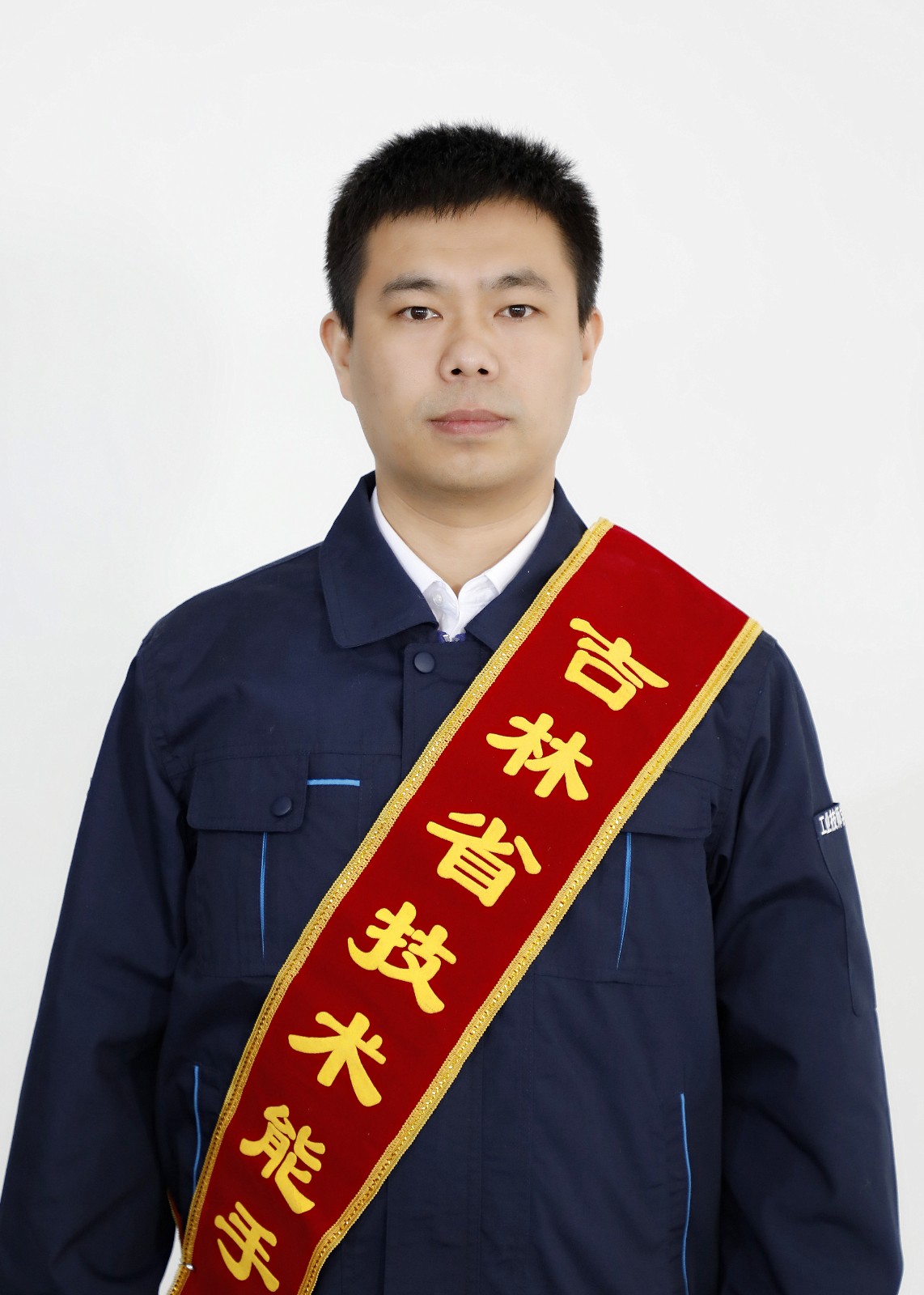 吉林省技术能手杨艳庆.jpg