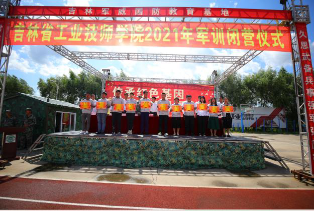 1630060972692945.png 1630060972692945.png