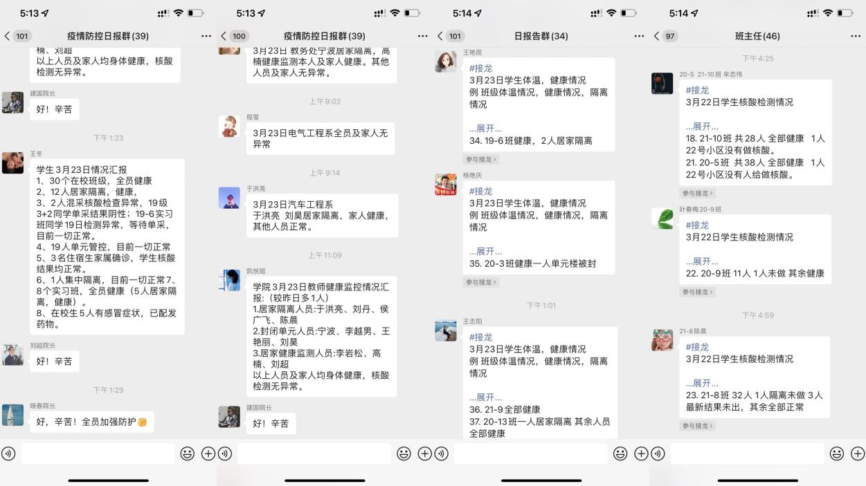 1648183653750187.png 1648183653750187.png