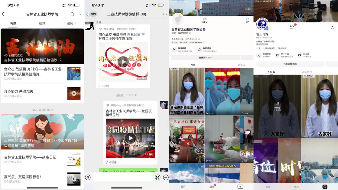 1648183822572368.png 1648183822572368.png