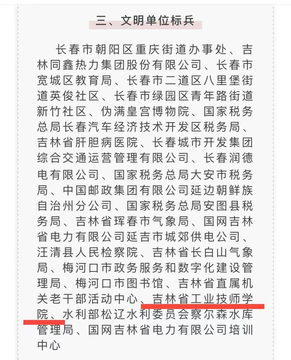 1652530873283480.png 1652530873283480.png