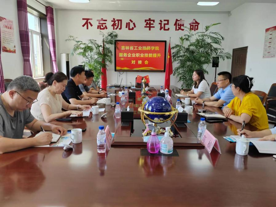 1660358175289352.png 微信图片_20220813103550.png