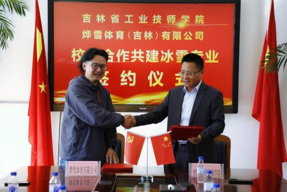 1663813903783851.png 1663813903783851.png