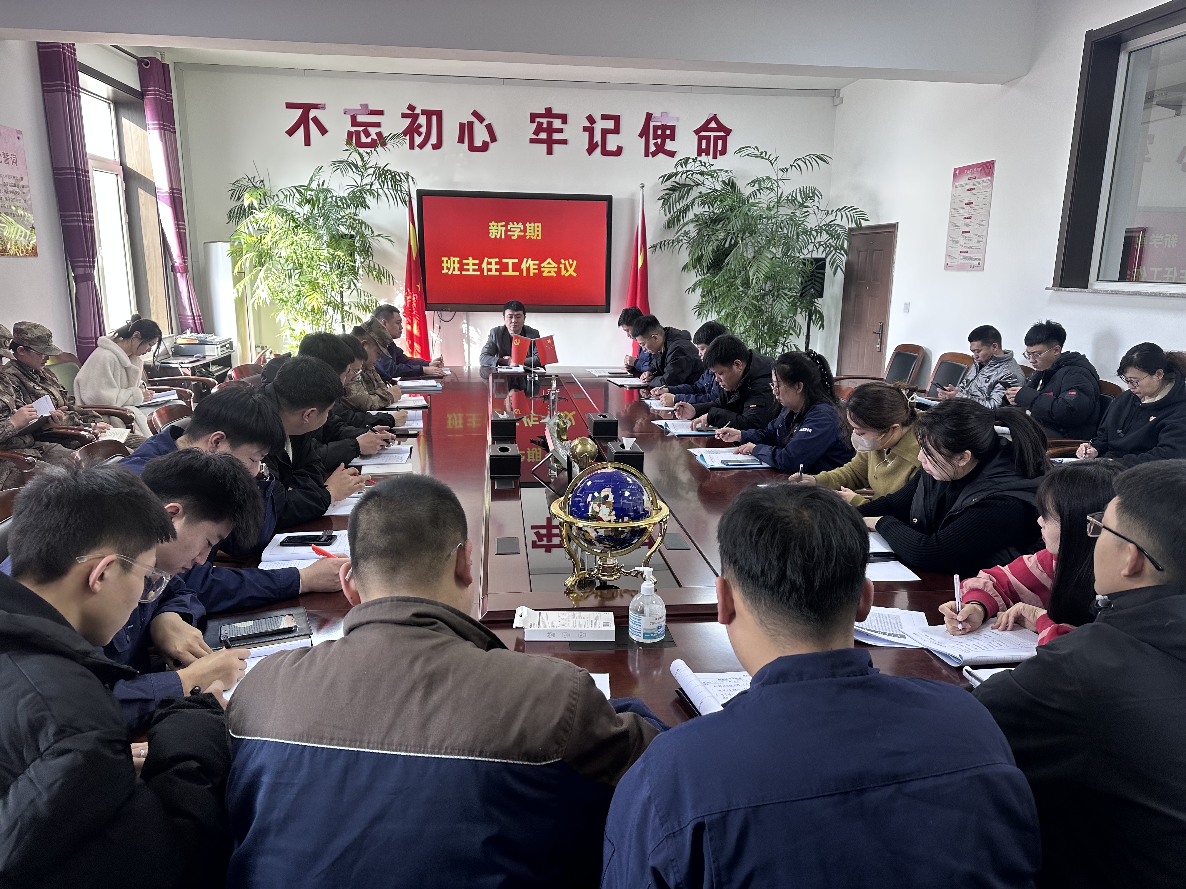 1677050637266662.jpg 1677050637266662.jpg