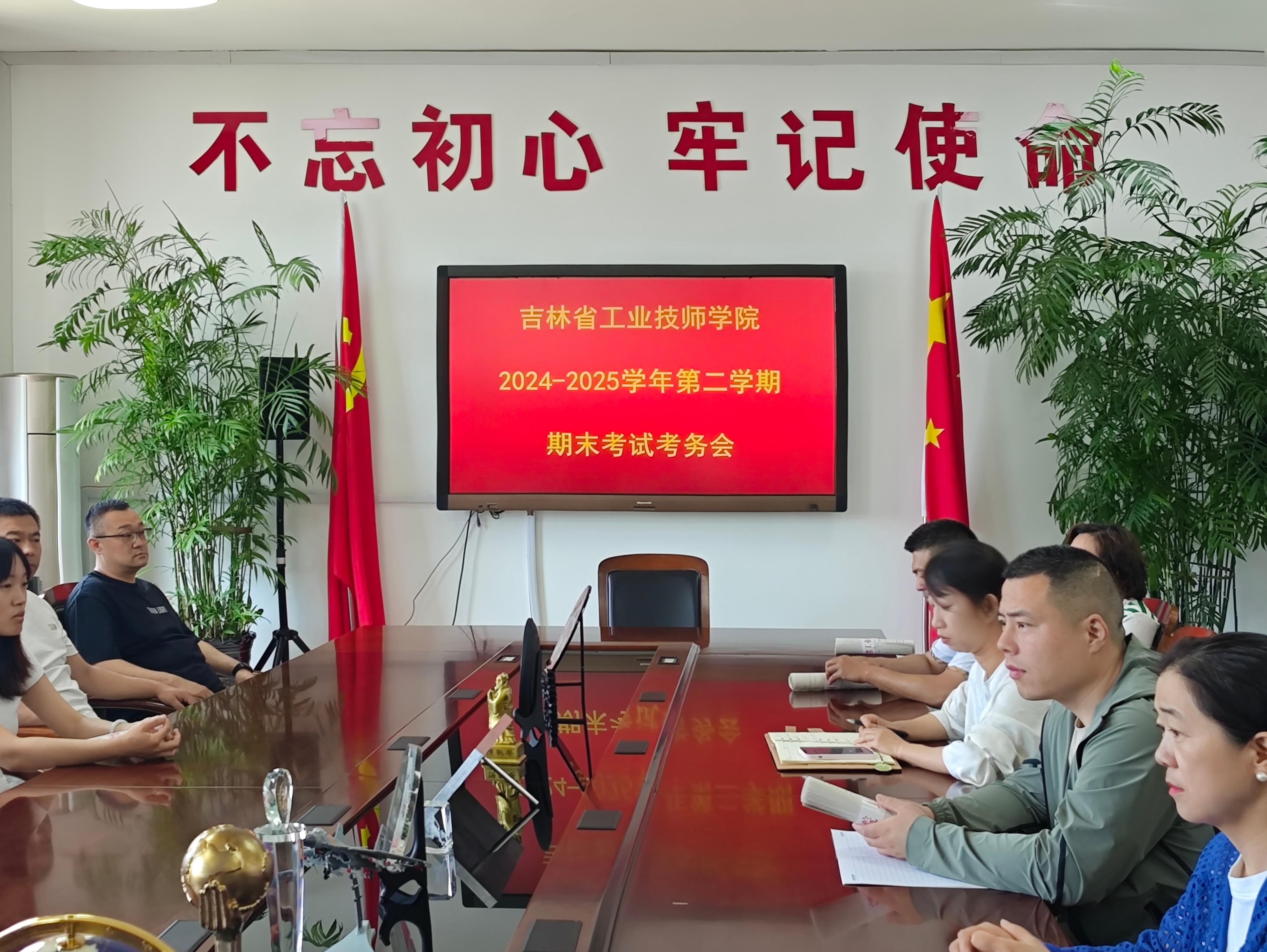 1749440483387573.jpg 1749440483387573.jpg